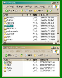 folders.jpg
